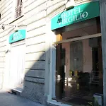 Virgilio 2*